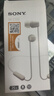 索尼（SONY）WI-C100 无线立体声 颈挂式 蓝牙耳机 IPX4防水防汗 约25小时长久续航 灰褐色 新年礼物 元旦 实拍图