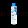 【99成新】适乐肤（CeraVe）高保湿舒缓镇静爽肤水200ml(润肤补水化妆水修护湿敷男女护肤品)   实拍图