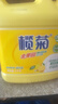 榄菊柠檬洗洁精大桶5kg 金果园餐具洗涤灵果蔬清洗剂食品用级别洗涤剂 实拍图