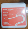 CANDYSIGN制糖工厂MagTie全磁吸贴贴线100W USB A-C糖橙苹果iPhone充电线数据线5A快充Type-CiPad笔记本电脑 实拍图