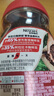 雀巢（Nestle）醇品速溶美式黑咖啡粉0糖0脂*健身燃减防困瓶装90g 实拍图