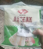 安井 桂花糕 300g*3袋 每袋10块装 发糕状元糕 家庭装 速冻早餐半成品 实拍图