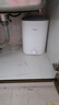 美的（Midea）7.6升储水式小厨宝台下电热水器家用45升一级能效京东自营2000W厨房热水宝国家补贴F7.6-20CB5(ES) 实拍图