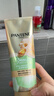 潘婷三分钟奇迹护发素氨基酸多效修护损伤180ml京东自营滋养柔顺留香 实拍图