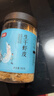 富昌生干虾皮80g/罐 淡干虾米皮海米海产干货紫菜汤调味食材 实拍图