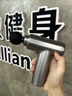 匹克（PEAK）筋膜枪按摩器肩颈腰背按摩仪肌颈膜枪专业级迷你便携式健身肌肉放松父母亲节春节情人七夕礼物男女 实拍图