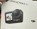 大疆 Osmo Action 5 Pro 超旗舰画质运动相机户外摩托骑行潜水vlog相机便携式旅拍摄像机 实拍图