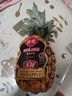 佳农 黑钻菠萝1粒装 菲律宾凤梨 净重2斤起 生鲜水果 源头直发 包邮 实拍图