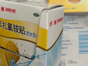 【原研药】邦迪防水创可贴20片*3盒强生创可贴防水家用创口贴苯扎氯铵贴杀菌透气无菌敷贴邦廸止血贴防磨脚贴弹性 实拍图