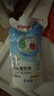 贝亲（Pigeon）奶瓶清洗剂婴儿专用奶嘴玩具果蔬清洗剂清洁剂洗洁精 600ml MA28 实拍图