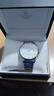 天王（TIAN WANG）手表男士 新年礼物昆仑系列商务机械男表白色GS5876S.D.S.W 实拍图