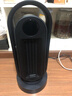 锐舞【热销90万+|大户型专用】暖风机石墨烯取暖器电暖器电热取暖器家用浴室卧室办公室静音婴儿 实拍图