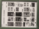 掌阅（iReader）【新品发布】Neo3 6英寸电子书 智能阅读器 墨水屏电纸书 AI看书学习漫画平板电脑 轻薄便携  语绿 实拍图