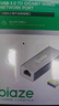 毕亚兹 USB3.0转有线网口 千兆网卡 RJ45网线接口转接头 免驱动转换器 笔记本电脑小米盒子外置网卡 实拍图