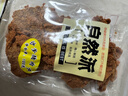 自然派沙嗲猪肉干100g/袋猪肉脯休闲办公室零食即食广东老字号特产小吃 实拍图