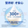卓牧（JOMILK）A2β-酪蛋白纯羊奶山羊奶儿童成人含天然200ml*16盒年货送礼盒 实拍图
