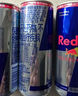 红牛（Red Bull）维生素功能饮料奥地利进口含800mg牛磺酸250ml*24罐 实拍图