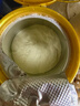 飞鹤星飞帆卓睿 婴幼儿配方奶粉2段(6-12个月)300g【新客0元试用】 实拍图