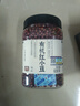 甸禾有机红小豆1.24斤（东北有机种植 红豆沙红豆粥 独立罐装） 实拍图