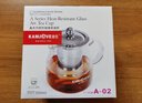 金灶（KAMJOVE） 加厚耐热玻璃公道杯分茶器公杯茶道茶海过滤公杯茶具配件 GO-31 GO-31搭配GO-08玻璃茶漏 实拍图