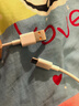 荣耀 6A大电流数据线 USB Type-A转 USB Type-C接口  适配荣耀Magic8/荣耀400  华为Mate70 实拍图