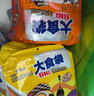 康师傅大食袋方便面五连包大面饼红烧牛肉泡面混合袋装速食品夜宵旗舰店 热销口味【5味5袋】共约650g 实拍图