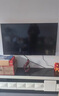 酷开经济款 创维 P31系列 50英寸 全高清超薄全面屏 节能护眼智慧屏 平板游戏液晶电视机以旧换新50P31 实拍图
