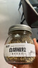 北萃 白胡椒粒 150g玻璃瓶身 煲汤烹调佐料 白胡椒打粉原料 实拍图