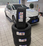 米其林（MICHELIN）汽车轮胎 225/50R17 98W 耐越 ENERGY MILE 适配奔驰/凌度/A4L 实拍图