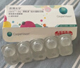 库博光学清氧清进口透明隐形眼镜硅水凝胶日抛30片装 800度 实拍图