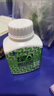 绿A天然螺旋藻精片100粒×0.5g 免疫调节 耐缺氧 抗疲劳 调节血脂  实拍图