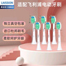 LAISSION适配飞利浦电动牙刷头hx6620刷头6240-05 6213 9360 3296 939w莱信 6支 标准型 实拍图