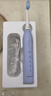 松下（Panasonic）电动牙刷进口软毛抗菌清洁1年只需充4次成人学生情侣款元旦新年生日礼物送男女士DC031紫国家补贴 实拍图