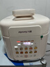 九阳（Joyoung） 3L免排气系列电压力锅小型迷你1-3人家用智能预约0涂层316不锈钢内胆电饭煲高压锅30Z3 实拍图