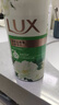 力士（LUX）沐浴露套装 清爽健肤 艾叶山茶香1000g送幽莲350g 香味持久 实拍图