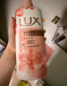力士(LUX)沐浴露 莹润桃花香 淡雅香氛 娇肤香氛沐浴乳1000g留香 实拍图