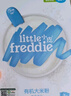 小皮（Little Freddie）有机原味高铁大米粉160g*1盒宝宝辅食婴儿营养低敏米糊米粉6-12月 实拍图