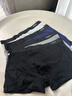 南极人男士内裤男式纯棉平角裤头抗菌防螨透气四角男生短裤衩4条XL 实拍图