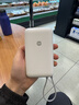小米（MI）【3C认证】小米自带线充电宝 20000 22.5W 浅灰 可上飞机/火车多彩便携  iPhone安卓可用 实拍图