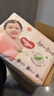 好奇（Huggies）铂金装小桃裤拉拉裤箱装XXXL64片尿不湿【透爽散热】 实拍图