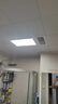 奥普（AUPU）浴霸E172纤薄强弱风暖浴霸+长灯+方灯双照明套装(附件形式） 实拍图