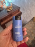 欧莱雅男士水能保湿滋润50ml乳液秋冬补水润肤舒缓干燥护肤品送男友新年 实拍图