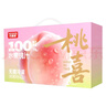巴麗岛年货礼盒装 100%水蜜桃汁 无添加纯果汁饮料礼盒装 实拍图