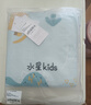 水星儿童被套纯棉100%全棉a类被罩被单抑菌单件床上用品宿舍单人150x210cm 实拍图