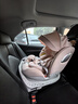京东京造儿童安全座椅汽车0-6-12岁婴儿宝宝i-Safe双通风 商务舱pro冰莓粉 实拍图