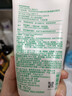 悦诗风吟（innisfree）绿茶洗面奶150g*3氨基酸绵密泡沫控油清洁男士女士新年礼物 实拍图