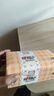 心相印婴儿抽纸 3层120抽*18包加大L码（母婴可用宝宝纸巾新旧交替发） 实拍图