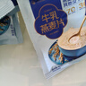 西麦高端牛乳燕麦片1.2kg 即食高蛋白圣诞新年送营养早餐独立小包礼盒 实拍图
