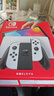任天堂（Nintendo）【国内保税仓】Switch2/1代 OLED日版/港版游戏机续航加强版ns体感掌机便携家用主机 日版OLED白色64GB+宝可梦紫（保税仓） 实拍图
