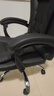 栖音阁电脑椅家用办公椅老板椅高端家用椅子带脚托午休椅人体工学转椅  实拍图